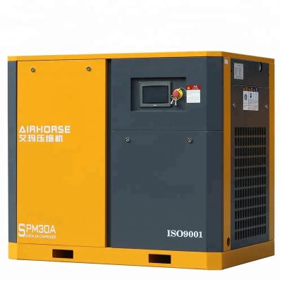 China 30hp 50hp best price energy saving 8bar super lubricated air compressor for sale electric for industrial for sale