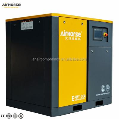 China 15kw 20hp Lubricated Air Supply Industrial Air Compressors Low Noise Stable P.M. Oil Cooled Inverter for sale