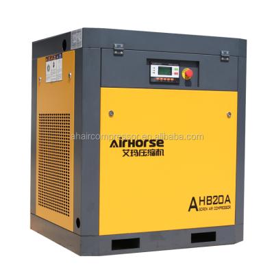 China 15 kw compressor high quality silent 220volt aria lubricated screw compressor for laser machine for sale