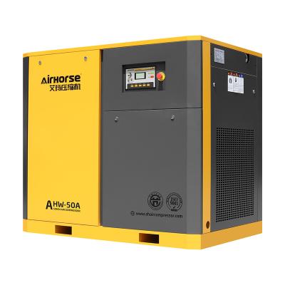 China Oil Free Oil Free Less Motor Screw Compressor 220V Air Compressor Oil Less With CE Certificate for sale