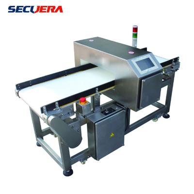 Cina food industry metal detector metal detector machine for food processing industry with reject system in vendita