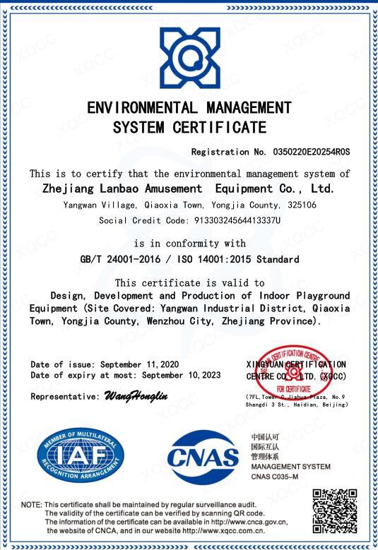 ISO14001 - Zhejiang Lanbao Amusement Equipment Co., Ltd.