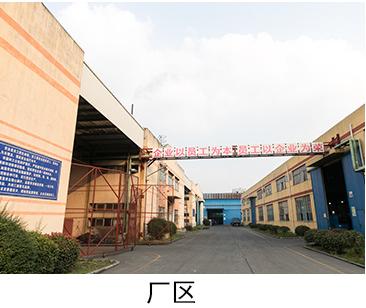 Verified China supplier - Wuxi Teruibao Technology Development Co., Ltd.