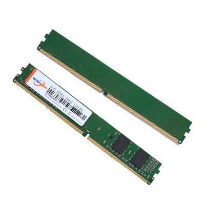 China Desktop Computer Hardware Udimm Memoria Module Desktop GAME DDR3 4GB 8GB 2666MHZ RAM for sale