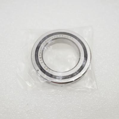 China CROSS ROLLER IKO Original Crossed Roller Bearing CRBHV25025A CRBHV25025AUU for sale