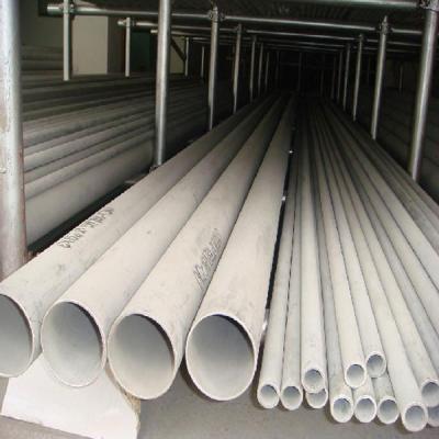 China 316 stainless steel pipe for sale