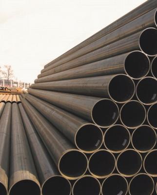 China Stainless steel pipes/ tubes for sale