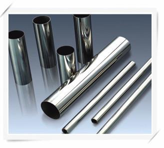 China stainless steel welded tube for sale