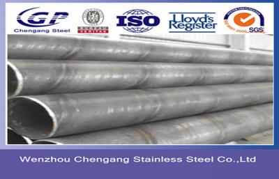 China 321h 347 ASME 150mm Welded Stainless Steel Pipe Large Diameter Q235A Q235C EN10217 - 7 - 2005 for sale