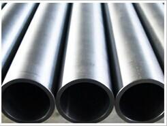 China Duplex (Ferritic & Austenitic) Stainless Steel Tube/Pipe for sale