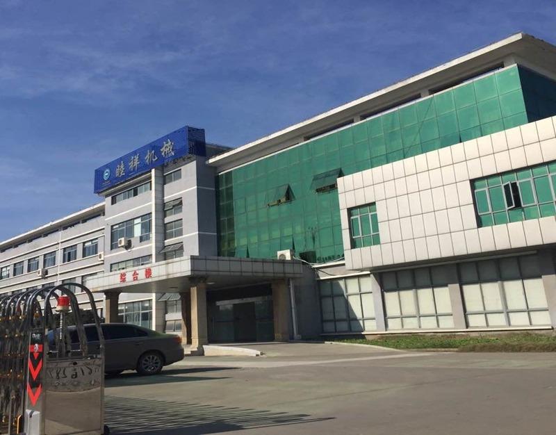 Verified China supplier - Shanghai Muxiang Environmental High-Tech Co., Ltd.