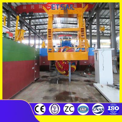 China 40-60 piezas Dientes de cortador CCS Cortador personalizado excavadora de succión con equipo de extracción de arena en venta