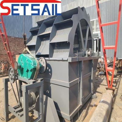 China Find the Perfect Generator Sets Power Water Wheel Sand Machine Shipping Cost and More for sale