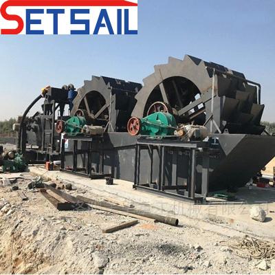 China 50m3-500m3/H Processing Capacity Electrical Moter Power Water Wheel Stone Washing Machine for sale