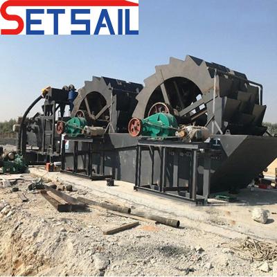 China Longlife Wheel Sand Washing Machine with Water Pump Long Service Life 16rpm Speed of Screw for sale