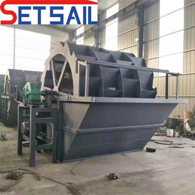 China Stable Performance Wheel Sand Washing Machine with Belt Conveyor and 250 Reducer Size for sale