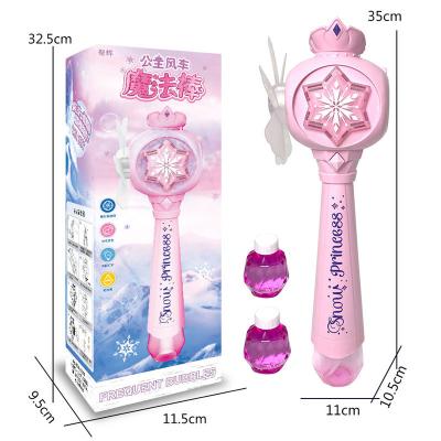 China Wholesale Plastic Automatic Magic Toys Princess Wand Bubble Outdoor Plastic Fan Toys With Music And Light 8732 for sale