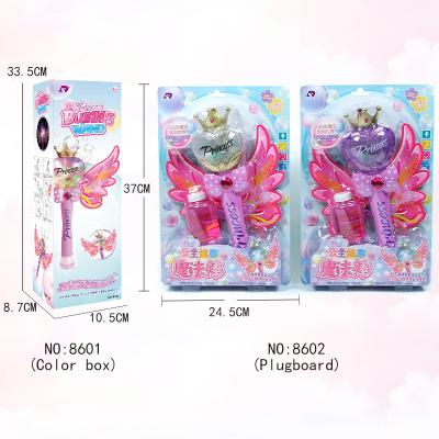 China Wholesale Automatic Magic Plastic Bubble Fan Toys Bubble Wand Princess 130ml Outdoor Toys For Children 8601 for sale