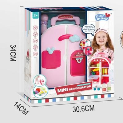 China Plasitc Funny Educational Game Pretend Supermarket Toy Set For Kids Children,Multi Function Fridge Educational Game Toy for sale