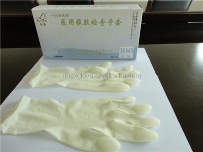 China Large Lightly Powdered Latex Disposable Gloves Suitable For America With CE for sale