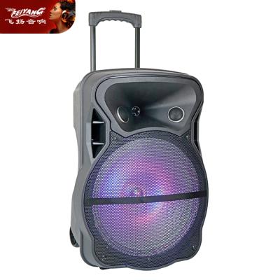 China 18 Inch Stage PA PRO Disco DJ Sub Woofer Digita Acoustic Audio Loud Speaker Cheap Outdoor Single Wireless Amplifier Active Bass BT Dolby for sale