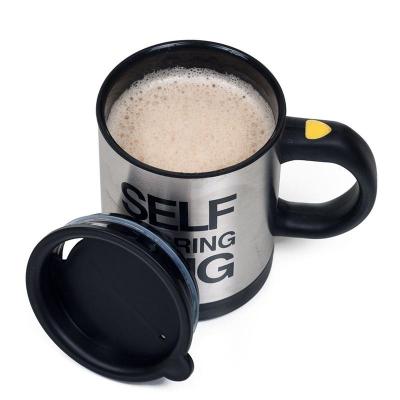 China Novelty Coffee Mugs 350mL Automatic Electric Stirring Mixing Stainless Coffee Mug 165 for sale