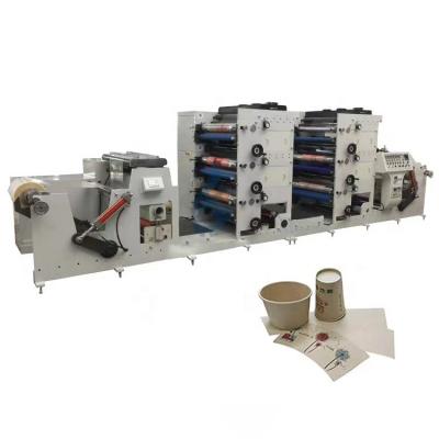 China Building Material Shops Easy Operation For Sale Paper Bag Paper Cup Rolling Printing And Cutting Machine Made In China for sale