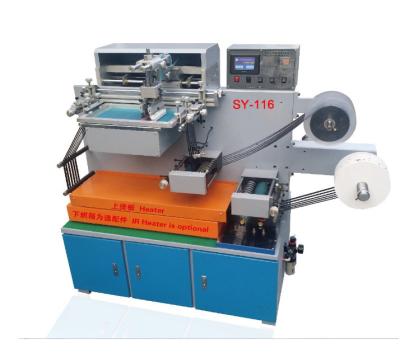 China Factory Automatic Single Color Ribbon Fabric Label Printer Vertical Printing Machine for sale