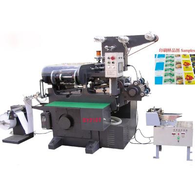 China Factory Automatic Elegant Barcode Sticker Label Printing Machine for sale