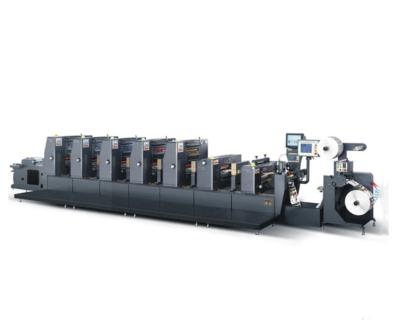 China factory multicolor automatic offset printing machine for large magazines for sale