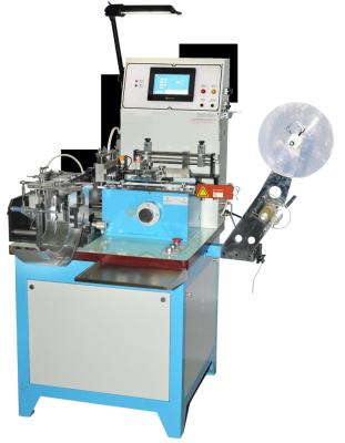 China Automatic Repair Shops Label Machines Ultrasonic Satin Ribbon Folding Cloth Machinery for sale