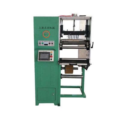 China Factory Automatic Silk Ribbon Label Silk Ultrasonic Slitting Machine for sale