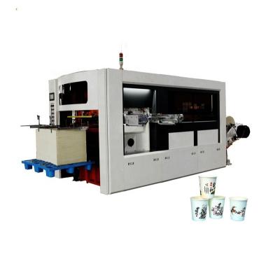 China Garment shops die cutting paper cup factory direct sale machine creasing machine/paper cup/paper cup printing and engraving machine for sale