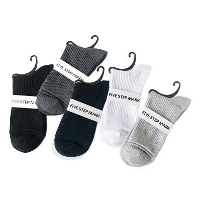 China QUICK DRY Unisex 100% Cotton Sports Mid Length Breathable Knitting Black & Gray &White Coustom Logo Socks for sale