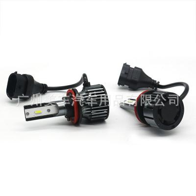 China Universal Auto Headlights Lighting Systems for 6 ATENZA Headlights Upgrade 6 LED Headlights 2019-2021 for sale