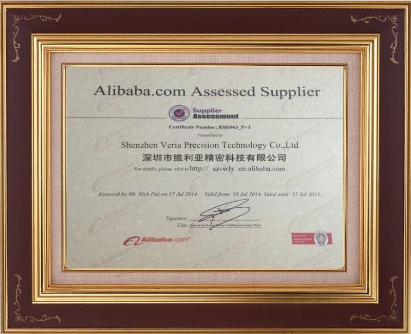 Supplier Assessment - Shenzhen Veria Precision Technology Co.,Ltd