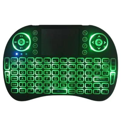 China 2023 Best Selling Factory Price Wireless Led Radio Small Mini I8 Keypad for sale