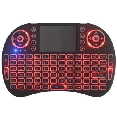 China I8 Wireless Handheld Keyboard with Touchpad for PC Android TV Box Mini Android Keyboard 2.4g Backlit Wireless Keyboard for sale