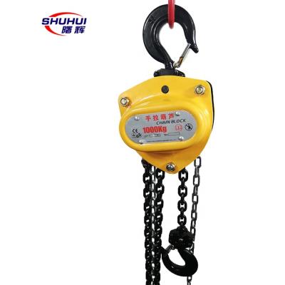 China hot sale lifting equipment hand chain block manual chain hoist HSZ-C for sale