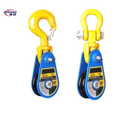 China Hotels swivel hook snag pulley block lifting pulley block for sale