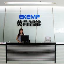 Verified China supplier - Ekemp Electronics Limited