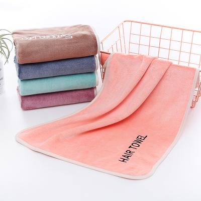 China Viable Dry Hair Barber Beauty Salon Couples Hair Towel Thickened Soft Absorbent Face Towel Thickened Fine Fiber Embroidered Face Towel for sale