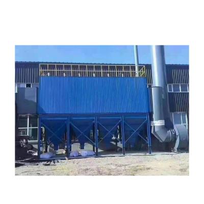 China energy & Pulse Jet Dust Collector Cartridge Reverse Pulse Extracting Dust Collector for sale