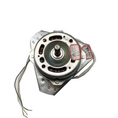 China Washing Machine Spin Motor Washing Machine Exterior Parts for sale