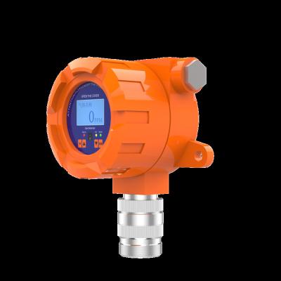 China Gas Leak Detector with ATEX Analog Output for Existing SCADA Fixed Gas Detector DC48V 1A for sale