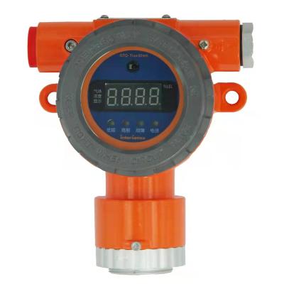 China Premium Explosion Proof Fixed Gas Detectors for Industrial Gas Detection with Alarm Trax30 Gauge for sale