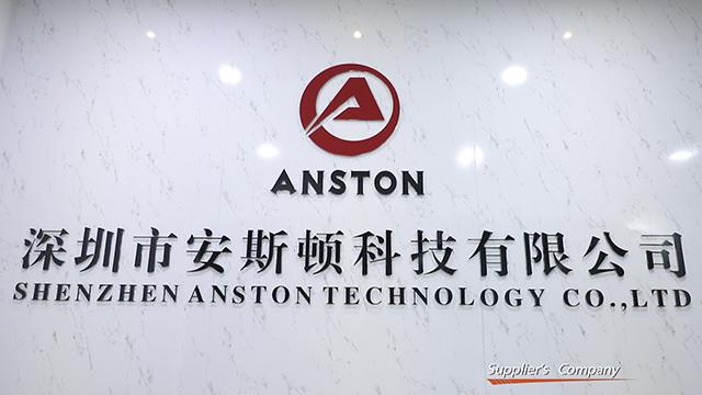 Verified China supplier - Shenzhen City Anston Technology Co., Ltd.