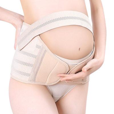 China breathable & Hot Selling Maternity Belt Women Pregnancy Belt Comfortable Maternity Breathable Support Belt for sale