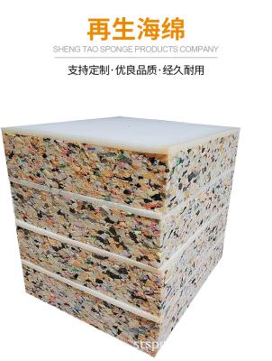 China Memory Foam Foam Used Particle Adhesive Machine, Sofa Cushion Production Line Foam Re-bonding Machine for sale