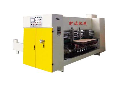 China _manufacturing factory Guangzhou Caida factory direct supply hot sell corrugated carton box high speed automatic Stitching Gluing all-in-one machine for sale